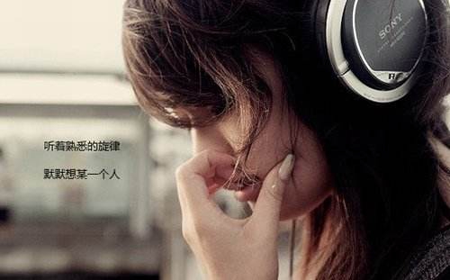 带凡的抖音网名